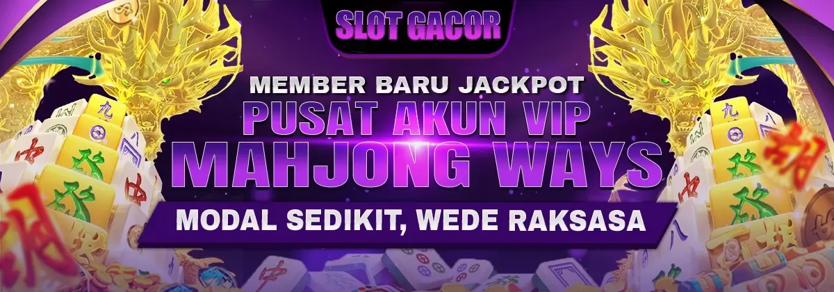 SABAJITU